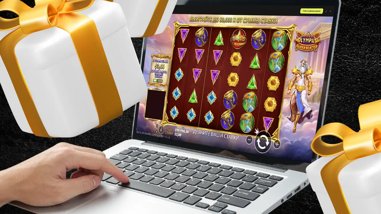 Відіграш бонусів казино Stawki Bet